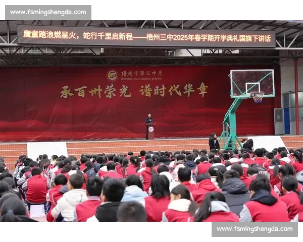 南疆绿茵星火燃 南疆绿茵星火燃
