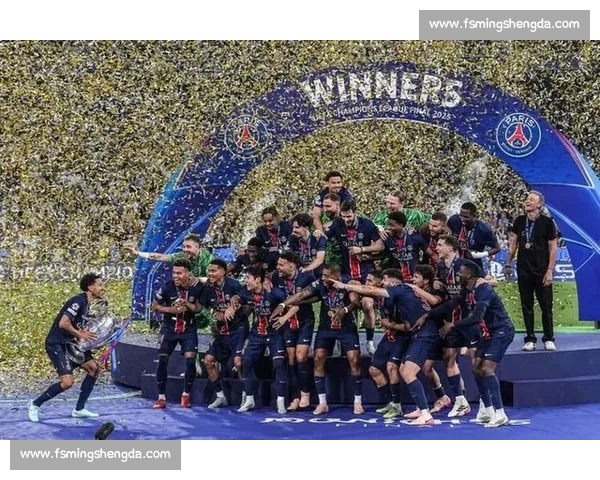 巴黎圣日耳曼出征世俱杯：欧冠冠军能否延续统治力？