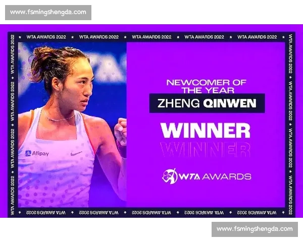 郑钦文晒温网装备：紫色战袍 + 定制战拍，草地战术升级剑指突破