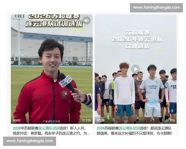 江苏官宣苏超男篮 9 月开战！禁现役球员 + 赛会制，能否复刻足球版全民狂欢？