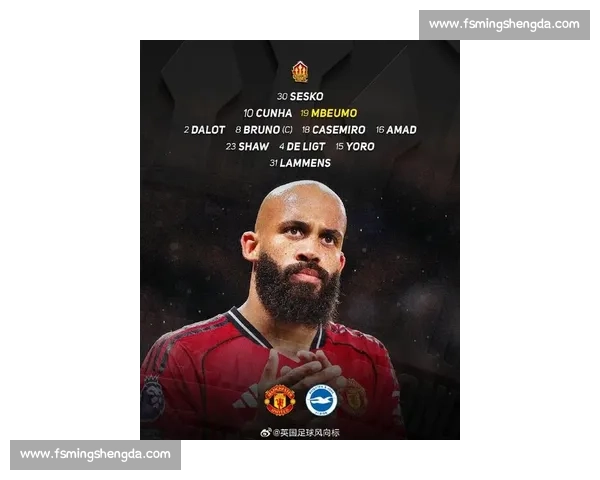 曼联新赛季锋线重组：库尼亚、姆贝乌莫领衔，新 9 号引援加速